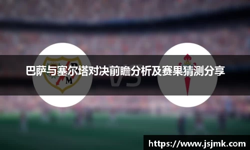 完美体育365平台官网