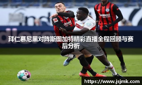 完美体育365平台官网