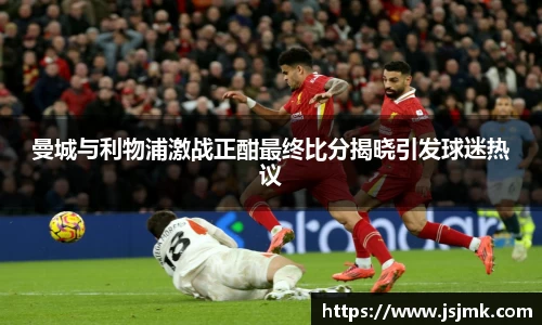 完美体育365平台官网