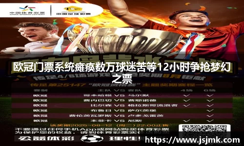 完美体育365平台官网