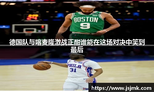 完美体育365平台官网