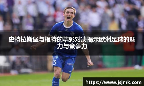 完美体育365官方网站