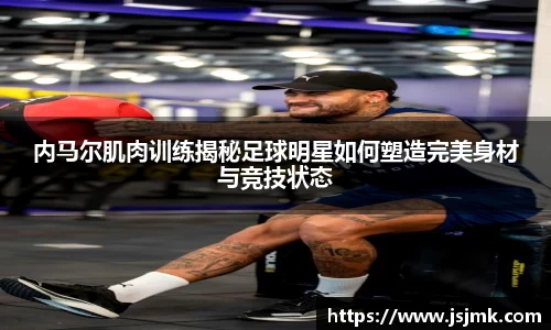 完美体育365平台官网