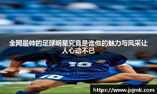 完美体育365平台官网