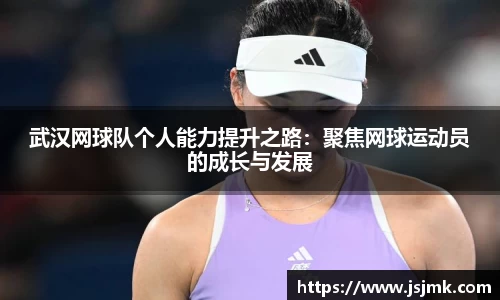 完美体育365平台官网