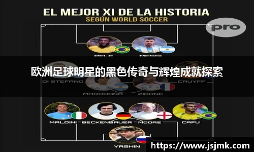 完美体育365官方网站