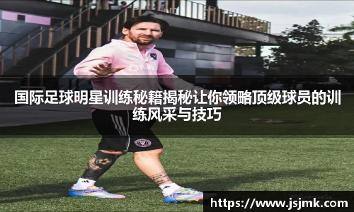 完美体育365官方网站