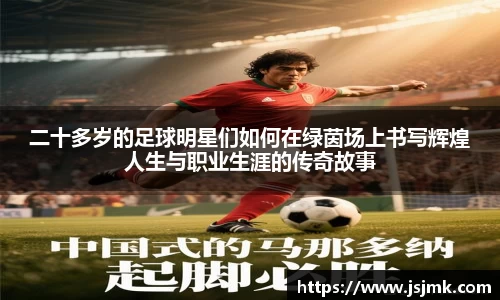 完美体育365平台官网