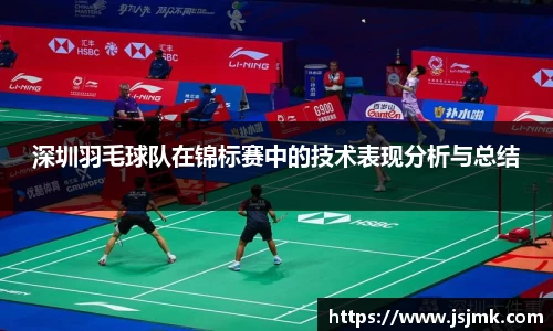 完美体育365平台官网