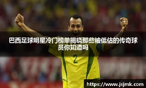 完美体育365平台官网