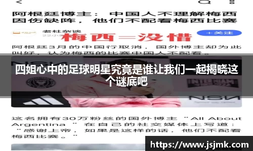 完美体育365官方网站